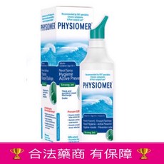 舒喜滿洗鼻器 加強型