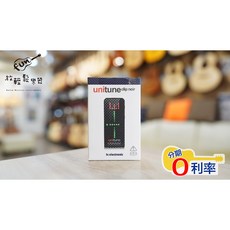 TC electronic Unitune Clip 調音器, 黑色