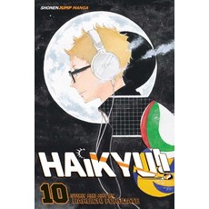 Haikyu!! Vol. 10 Volume 10 平裝版, Viz Media, 英文