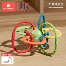 scoorrnest 曼哈頓手抓球 嬰兒硅膠牙膠 益智觸感球 寶寶手抓練習 可消毒, 默認, 1個, 布萊德星空（送防掉鏈）