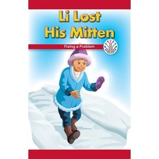 (英文圖書)Li Lost His Mitten: Fixing a Problem 平裝版, Rosen Classroom, 英文