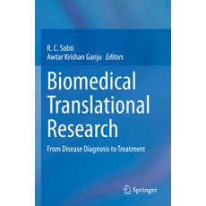 (英文圖書) Biomedical Translational Research: From Disease Diagnosis to Treatment 平裝版, Springer, 英文