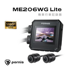 Polaroid 寶麗萊 Pernis ME206WG Lite 機車行車記錄器, Black