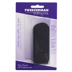 TWEEZERMAN 去角質磨板補充包, 12入, 黑色