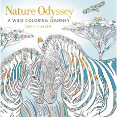 Nature Odyssey: A Wild Coloring Journey 平裝版, Get Creative 6, 英文
