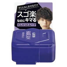 GATSBy 活力煥彩髮膠, 1個, 30ml