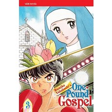 (英文圖書)One?pound Gospel Vol. 3 平裝版, Viz Media, 英文