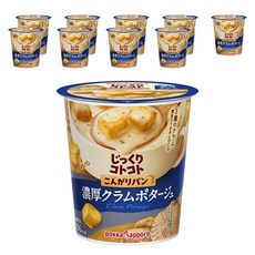 pokka sapporo 濃厚蛤蠣奶油濃湯, 10個