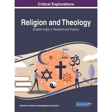 Religion and Theology: Breakthroughs in Research and Practice 精裝版, Information Science Reference, 英文