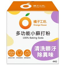COSTCO 橘子工坊 多功能小蘇打粉 4公斤 100% Baking Soda, 橘子工坊-多功能小蘇打粉4公斤, 4kg