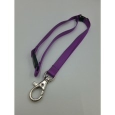 【富巨金】 極安全設計 10mm高速帶/識別證帶/證件帶/1cm寬高速帶/特多龍 (頸後安全扣 平面安全扣*2 鋅鉤), 紫色