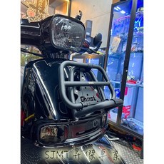 SJMT昇傑-Ghost 古斯特國際 Suzuki Sui 前書包架，機車置物架，書包固定架，耐用材質，簡易安裝, 黑色