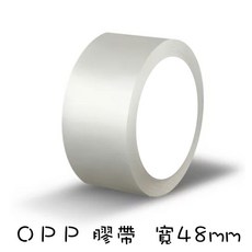 OPP封箱膠帶48mm單卷：透明膠帶、文具膠帶，適用於封箱、勞作, 詳見包裝, 透明, 1個