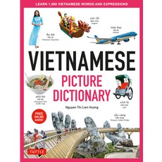 Vietnamese Picture Dictionary: Learn 1500 Vietnamese Words and Expressions - The Perfect Resource fo... 精裝版, Tuttle Publishing, 英語
