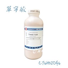 島久試藥 單寧酸 Tannic Acid 500g (含稅) - 高品質實驗試劑