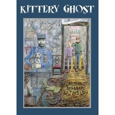 (英文圖書)Kittery Ghost 平裝版, North Country Press, 英文