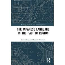 (英文圖書) The Japanese Language in the Pacific Region 精裝版, Routledge, 英文
