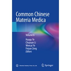 (英文圖書) Common Chinese Materia Medica: Volume 6 平裝版, Springer, 英文