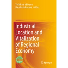 (英文圖書) Industrial Location and Vitalization of Regional Economy 平裝版, Springer, 英文