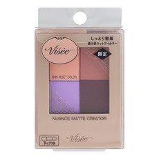 KOSE 高絲 VISEE 水潤創意眼影盤 內建刷頭, 1個, PU-7