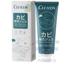 CEETOON 除霉凝膠, 150g