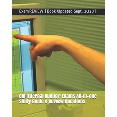 CIA Internal Auditor Exams All-in-one Study Guide & Review Questions 2015 平裝版, Createspace Independent Publishing Platform, 英文