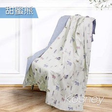 VSIX 薇瑟思 精梳棉兒童涼被枕頭組 (動物圖案), 甜蜜熊