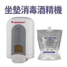 馬桶坐墊消毒器 酒精包 適用於家庭、辦公室 保持衛生清潔, 詳見包裝