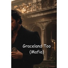 (英文圖書) Graceland Too (Mafia) 平裝版, Remy Lane, 英文