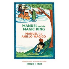 (英文圖書)Manuel and the Magic Ring 平裝版, Sunstone Press, 英文