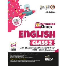 (英文圖書) Olympiad Champs English Class 2 with Chapter-wise Previous 10 Year (2013 - 2022) Questions 4t... 平裝版, Aiets Com Pvt Ltd, 英文