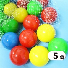 義-佳 台灣製 塑膠空心球 69mm 遊戲間安全軟球 一袋5顆入 彩色兒童玩具球, 1個