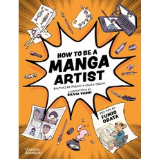 (英文圖書) How to Be a Manga Artist 平裝版, Thames & Hudson, 英文