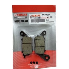 YAMAHA 山葉 原廠 前煞車片組/來令片 (適用 NMAX 155 / 2DP-F5805-00), 1個