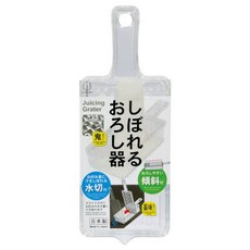 KOKUBO 小久保 KK-474 可瀝水刨絲器, 透明