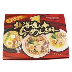 北海道拉麵 味增口味+醬油口味+鹽味組, 1組