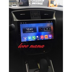 娜娜汽車 日產 super sentra aero 專用 10吋 安卓 導航/數位/藍芽/方控/USB/倒車鏡頭, 詳見包裝