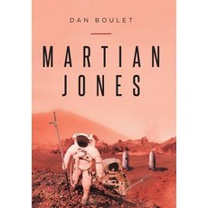 (英文圖書)Martian Jones 精裝版, Christian Faith, 英文