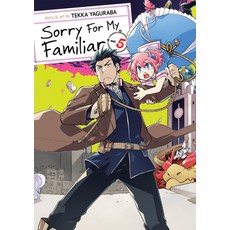 (英文圖書) Sorry for My Familiar Vol. 5 平裝版, Seven Seas, 英文