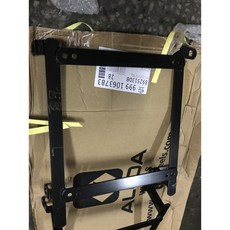 賽車椅專用腳架
