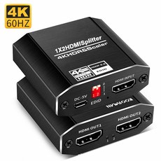HDMI 一分二/一進二出分配器 4K60Hz 高清影音分配器 雙螢幕顯示, 1X2HDMISplitter, 1個