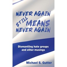 (英文圖書) Never Again Still Means Never Again 精裝版, Suburbanbuzz.com, 英文