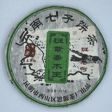 普洱 2007 思源茶廠 班章喬木王 357g 生, 詳見包裝, 詳見包裝, 詳見包裝