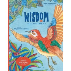 (英文圖書) Wisdom from Africa 平裝版, Charter for Compassion, 英文