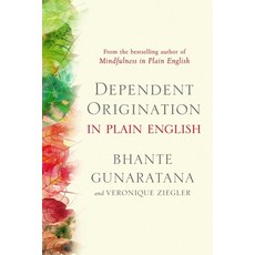 (英文圖書) Dependent Origination in Plain English 平裝版, Wisdom Publications, 英文