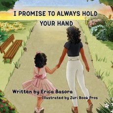 I Promise to Always Hold Your Hand 精裝版, That's Love Publishing, 英文