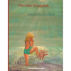 (英文圖書)The Little Octopuses - Les petits poulpes 平裝版, Independently Published, 英文
