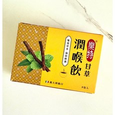 樂特甘草潤喉飲3gx8包/盒-義大利進口草本配方，舒緩喉嚨不適, 3g