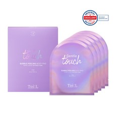 【Toi:L】保濕起泡搓澡手套 - 溫和去角質 保濕滋潤 全家適用, 白紫色, 1套裝, 5片狀