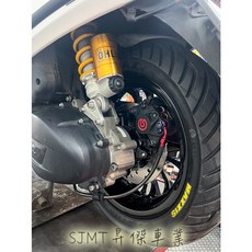 SJMT昇傑 JS後碟套件 偉士牌衝刺 春天 後碟改裝